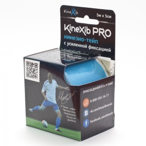 Кинезио-тейп Kinexib Pro (5м*5см) синий ― Компания «Ростовские стельки»